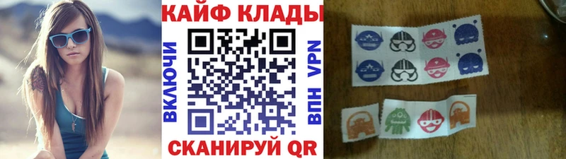 ГАШ Северская