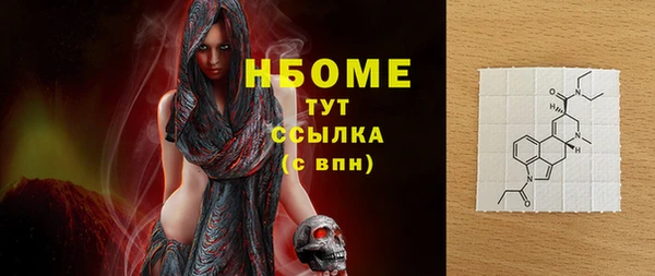 кокс Покров