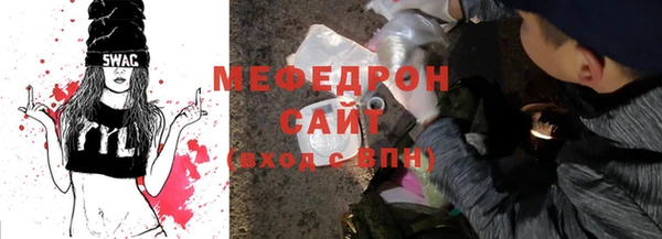 кокс Покров