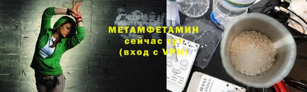 кокс Покров