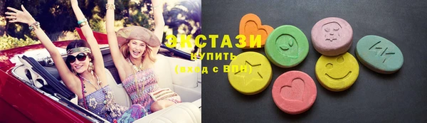 кокс Покров
