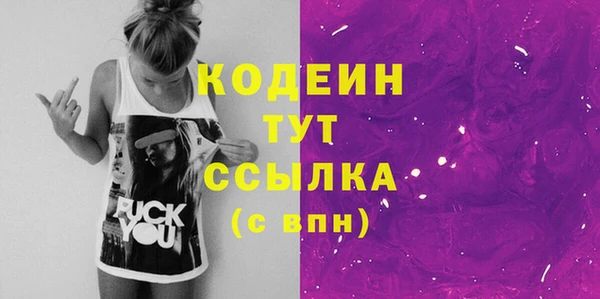 кокс Покров
