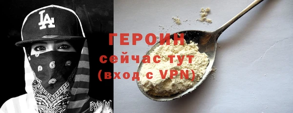 соль курить ск Покачи
