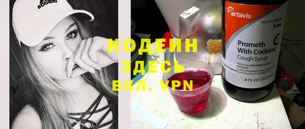 соль курить ск Покачи