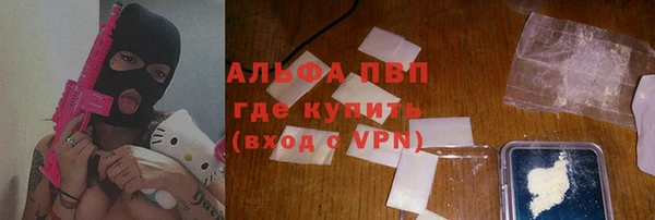 кокс Покров