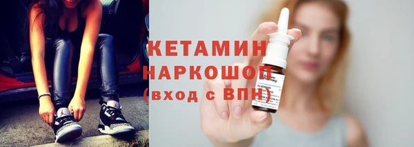 соль курить ск Покачи