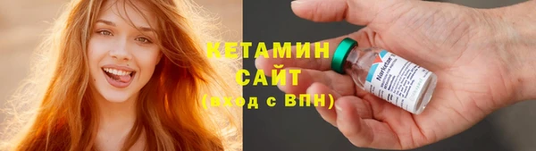 кокс Покров