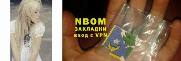 кокс Покров