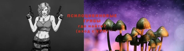 соль курить ск Покачи