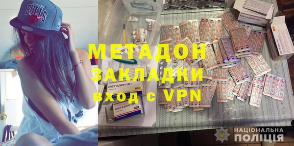 соль курить ск Покачи