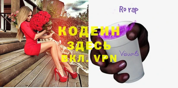 кокс Покров