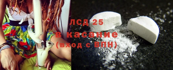 кокс Покров