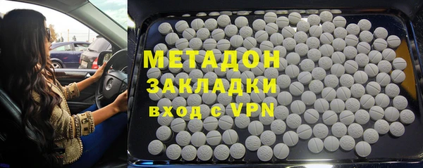 кокс Покров