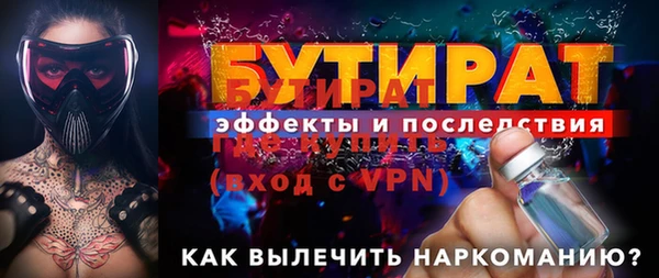 соль курить ск Покачи