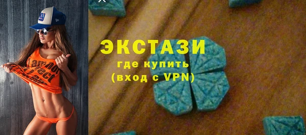 соль курить ск Покачи