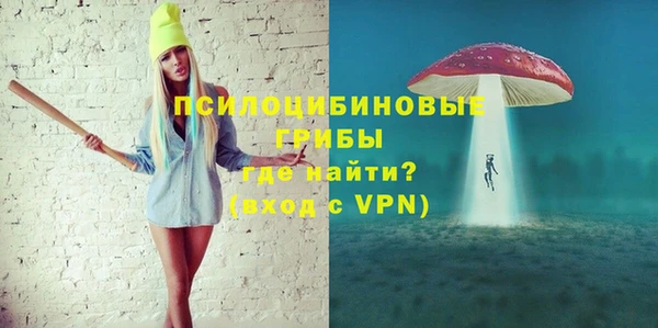 кокс Покров