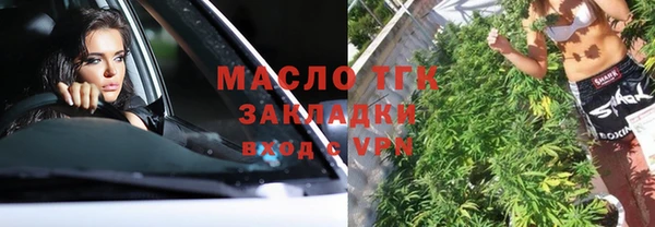 кокс Покров