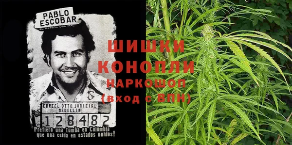 кокс Покров