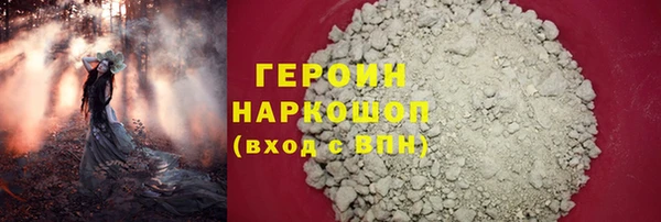 кокс Покров